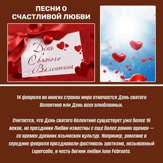 14 причин