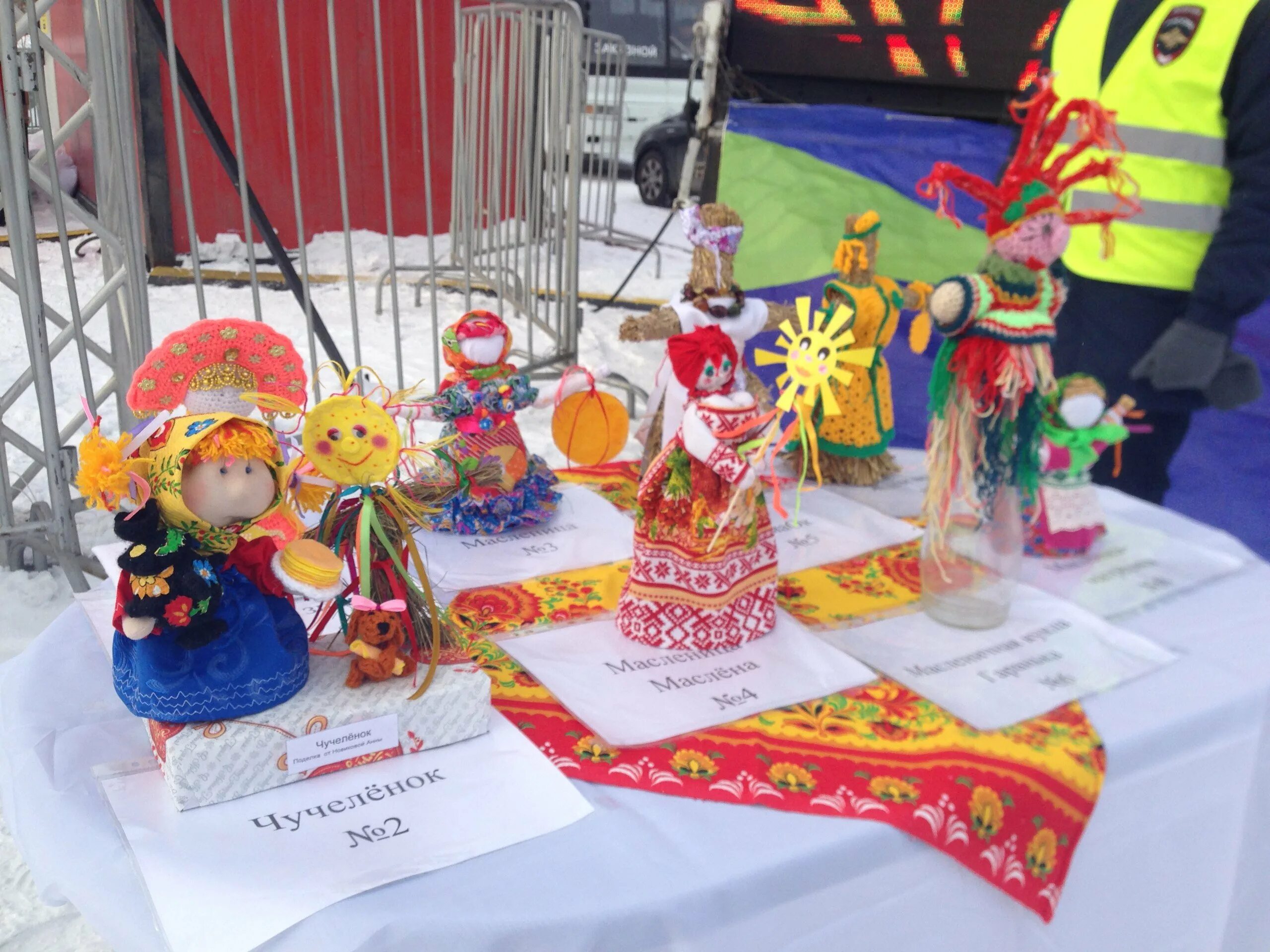 атрибутика масленицы. украшения на масленицу. атрибуты масленицы. украшения на масленицу для дома. атрибутика масленицы.