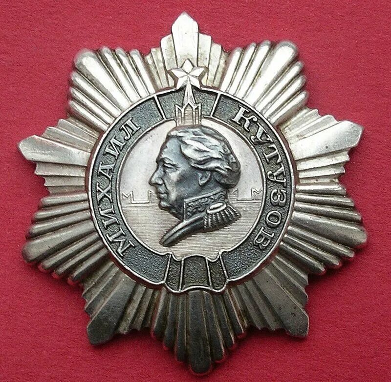 Изображение ордена