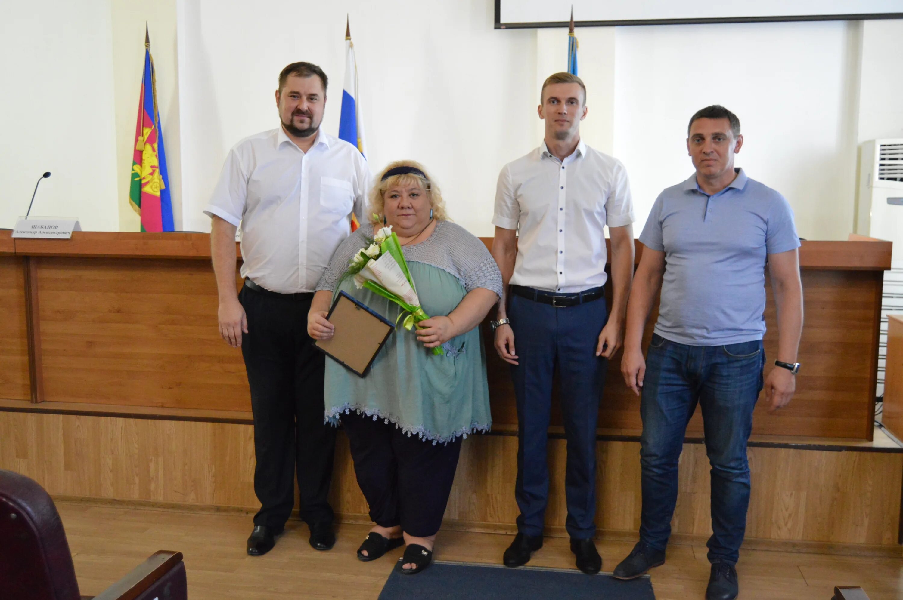 Ейский городской суд Краснодарского. Председатель Ейского городского суда Полянка. Ейск председатель городского суда. Судьи Ейского городского суда.