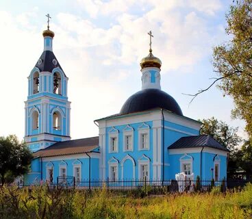 Московская обл костино