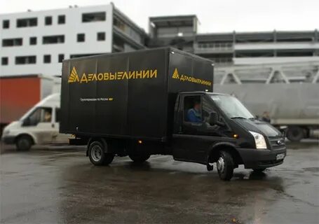 Деловые линии работа на газели