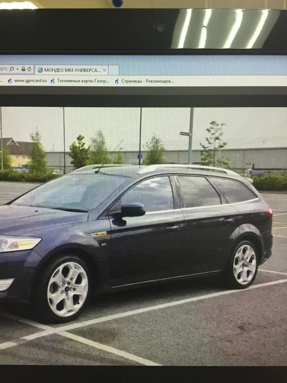 Форд мондео 3 универсал. Форд мондео 5 рейлинги. Багажник на крышу ford mondeo 4. Багажник мондео 4 седан. Рейлинги на форд мондео 4 седан.