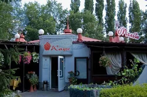 Мельба ул кирова 7г воронеж фото