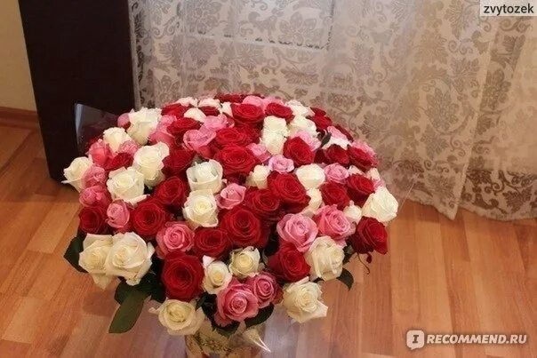 Flower, flower shop, Odintsovo, Makovskogo Street, 2А - Yandex Maps