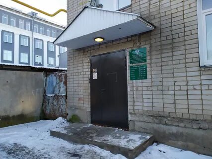 Ул надзор