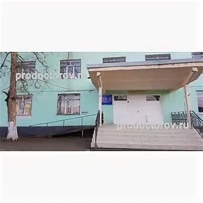Психбольница буйнакск