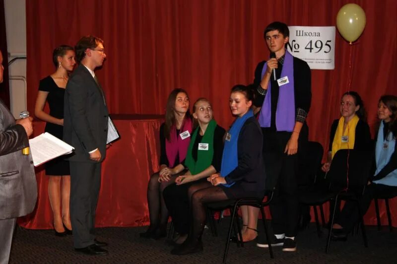 школа 495. школа 495 московского района. 495 школа спб. физико-математический лицей санкт-петербург московский район спб. школа 495.