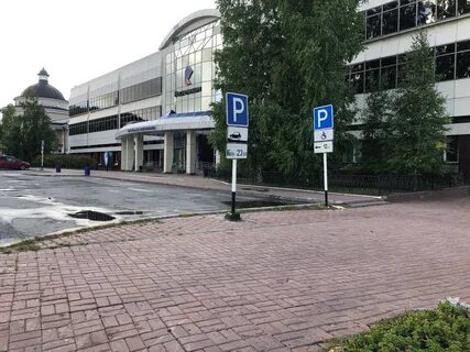 Почта ханты мансийск