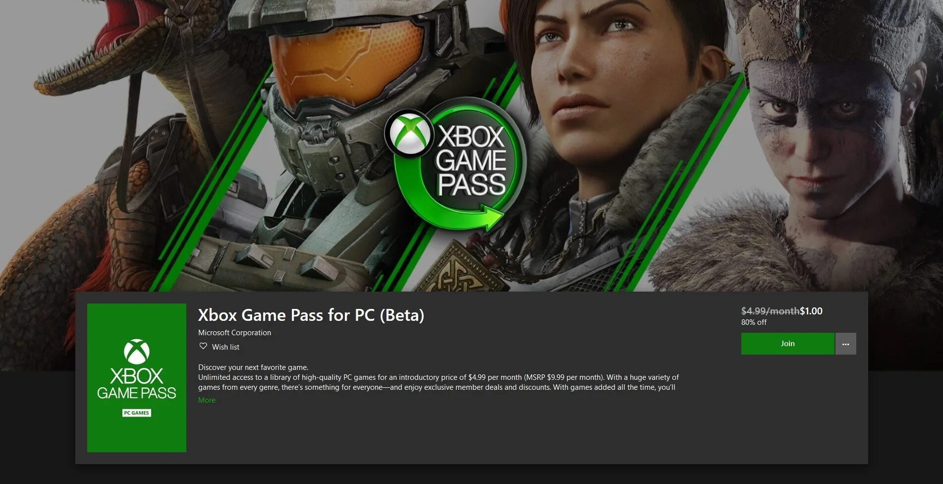 Game pass ultimate pc игры. Иксбокс гейм пасс. Game Pass Ultimate игры. Xbox game Pass PC. Xbox game Pass Ultimate.