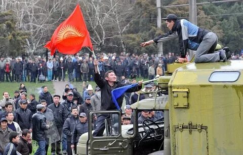 Апрель революция