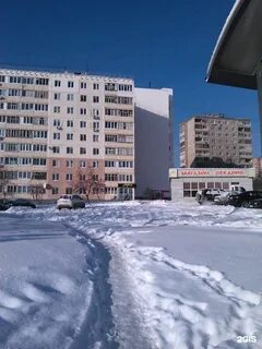 Кувыкина г уфа