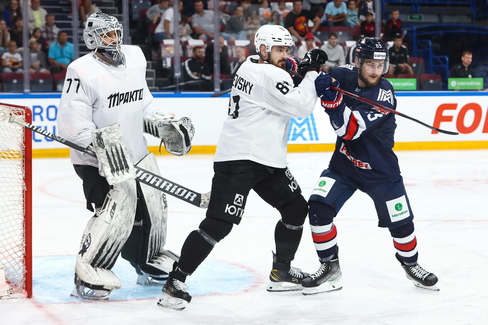 Металлург магнитогорск. Хоккейная команда магнитогорский металлург. Сайт хк металлург. Хоккей металлург магнитогорск. Хк металлург магнитогорск.
