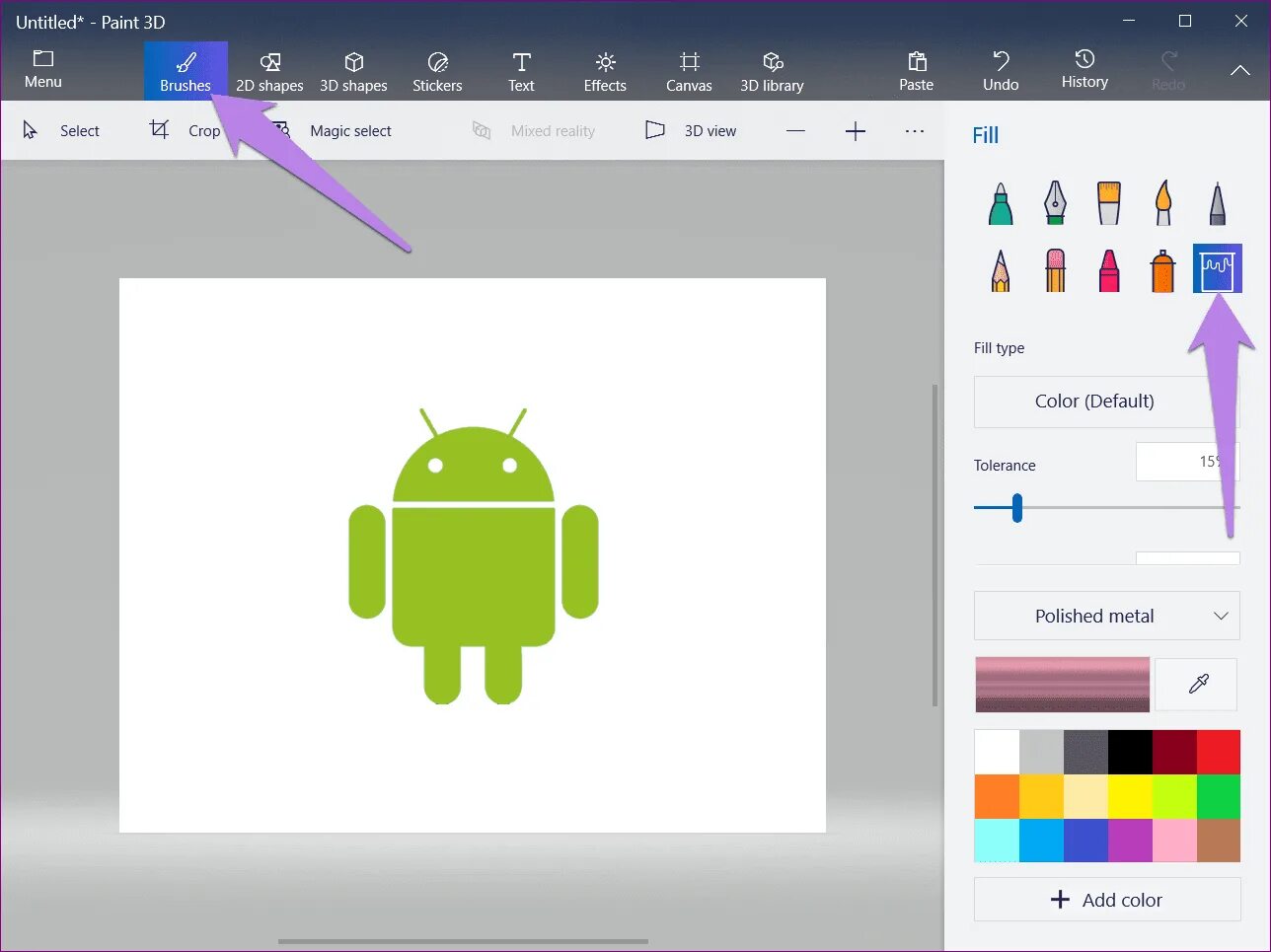 Удалить фон андроид. Фон для paint 3d. обратить цвета в paint. удаленный фон в paint 3d. как обратить цвета в paint 3d.