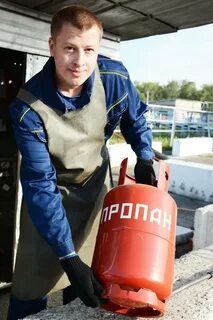 Наполнить баллон газом