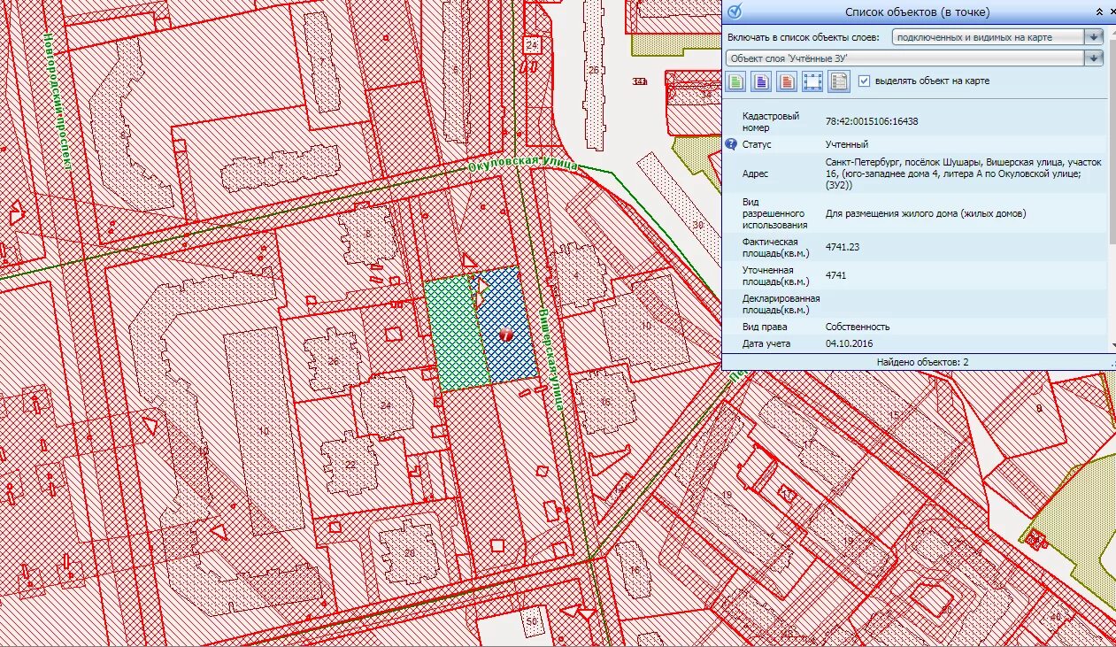 Шушары 1986 год. Новый садик в шушарах. Отдел опеки и попечительства. Опека шушары. Шушары 2000 год.