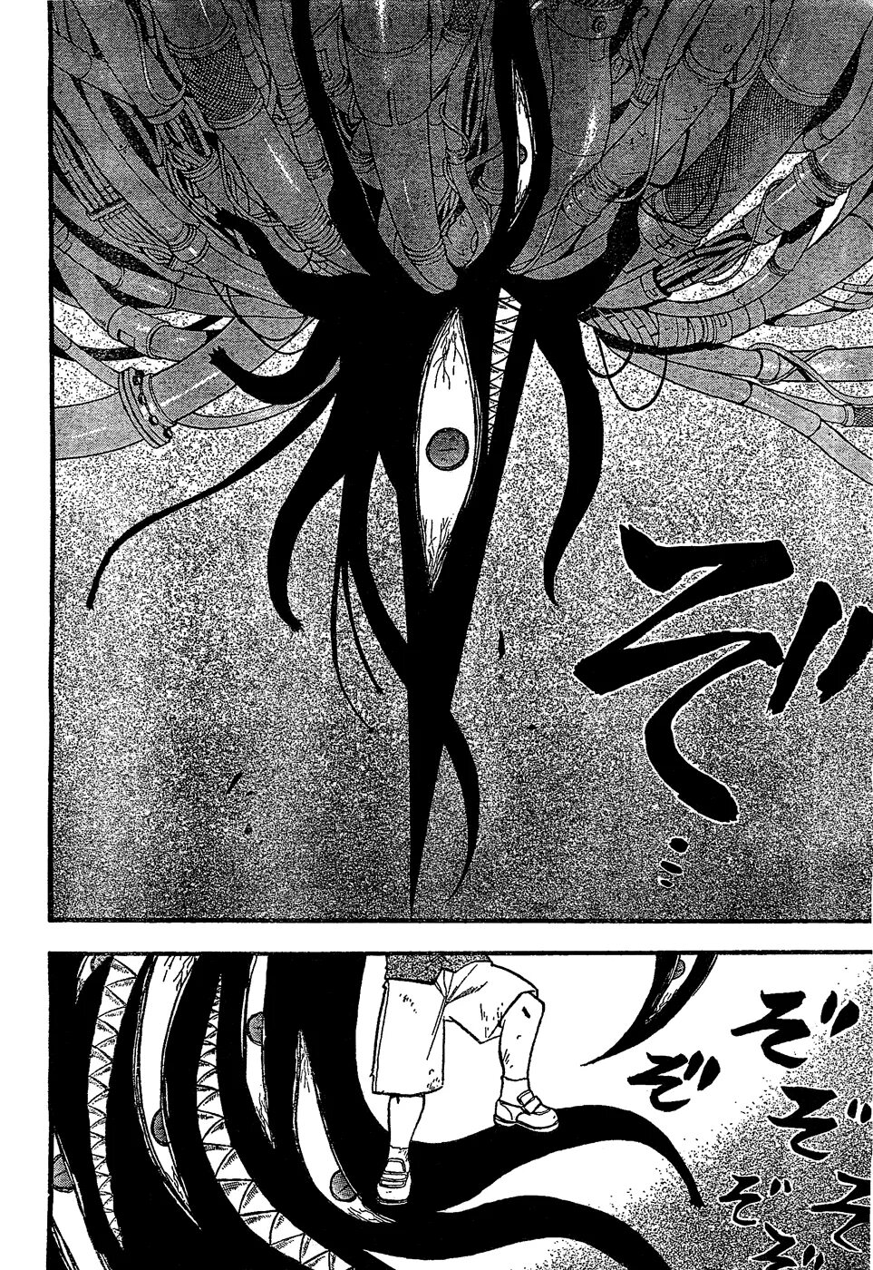 Стальной алхимик манга скриншоты. Стальной алхимик манга моменты. Стальной алхимик манга 4к. Алхимик манга. Стальной алхимик манга эпичные моменты.