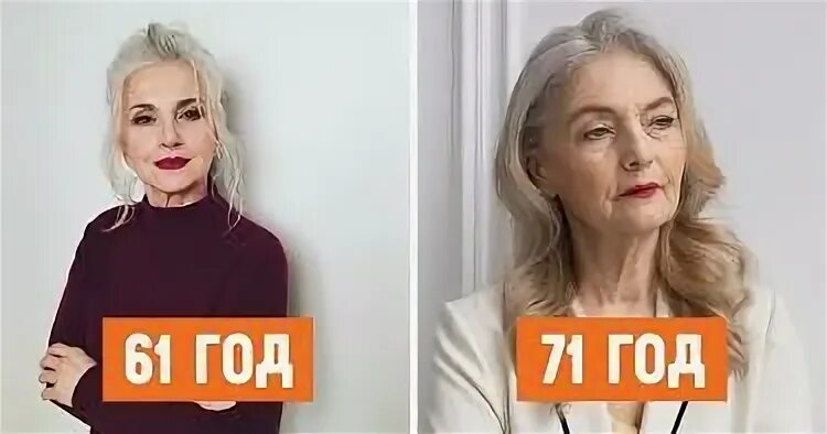 Модель Валентина Ясень стала лицом новой кампании L’Oreal