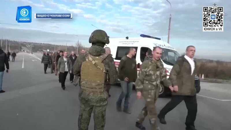 обмен пленными 1 декабря. обмен пленными январь 2024. российские военные в плену. обмен пленными сегодня. украинские военные.