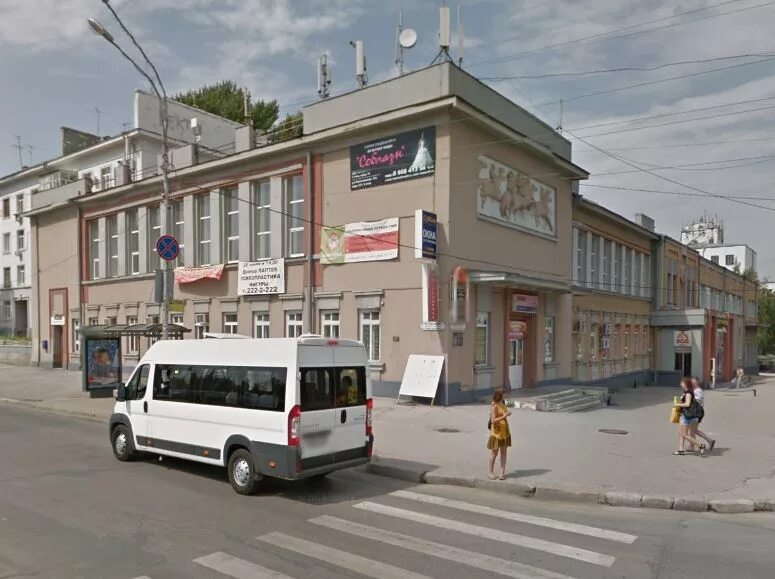 Дом офицеров ул шостаковича 7. Дом офицеров самара. самарский окружной дом офицеров. дом офицеров самарского гарнизона. шостаковича 7 самара.
