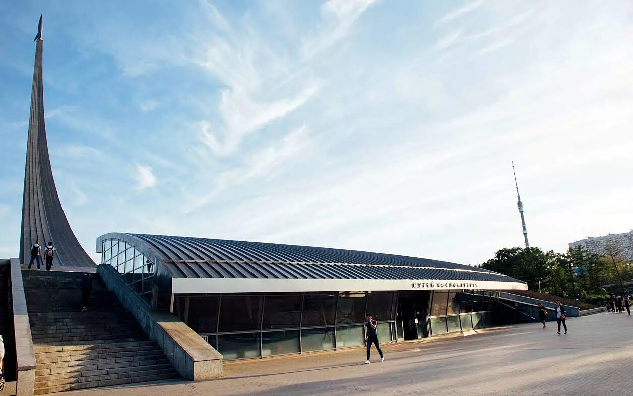 музей космонавтики на вднх памятник. музей космонавтики на вднх снаружи. мемориальный музей космонавтики в москве. мемориальный музей космонавтики. мемориальный музей космонавтики проспект мира.