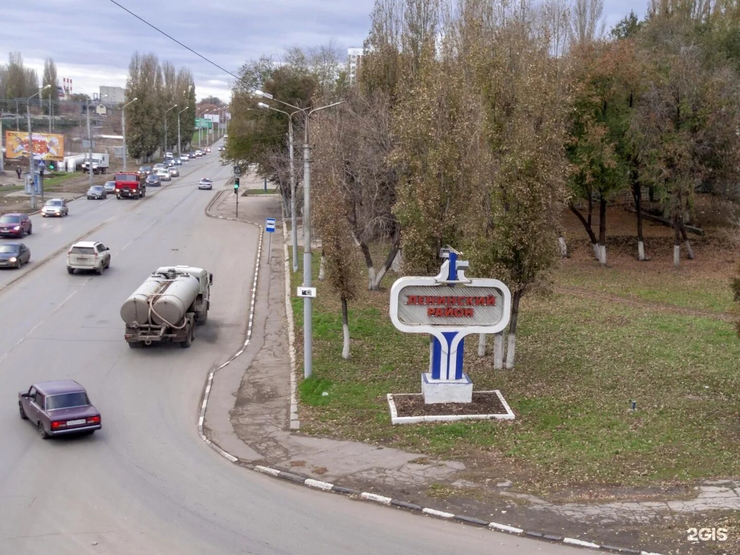 Кировский район Саратов. Ленинский район г Саратова. Саратов район Кировский район. Кировский район саратов улицы