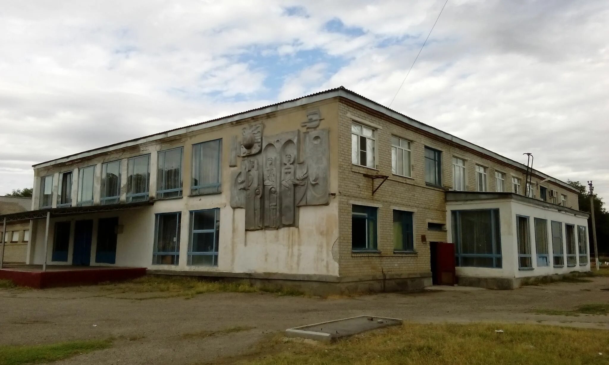 40. Аул мектеб. Ставропольский край аул тукуй-мектеб улица гагарина. Аул махмуд-мектеб. Аул мектеб.