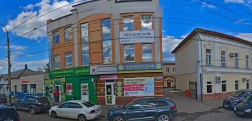 Onskate, clothing store, Tambov, Sovetskaya Street, 107Г - Yandex Maps