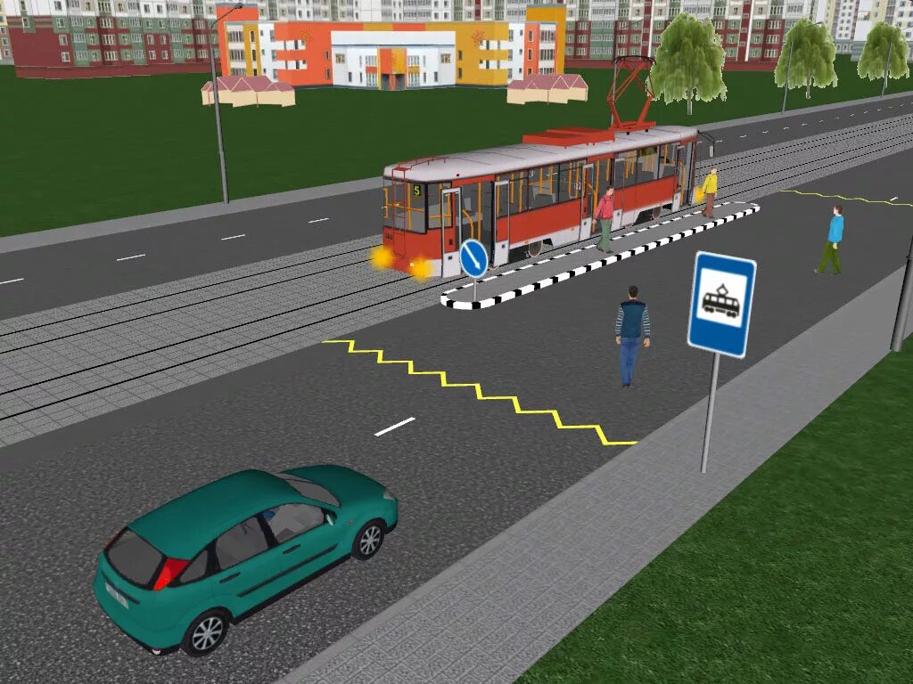 Посадка движения. Линия разметки трамвайной остановки. Место остановки маршрутных транспортных средств. Остановка трамвая на проезжей части ПДД. Трамвайная остановка ПДД.