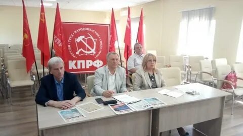 Партии петербург