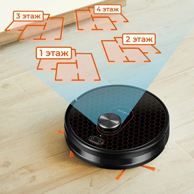 Garlyn робот пылесос. Робот пылесос royal wellfort. Робот пылесос carlyn sr800. Робот пылесос garlyn 800. Пылесос garlyn.