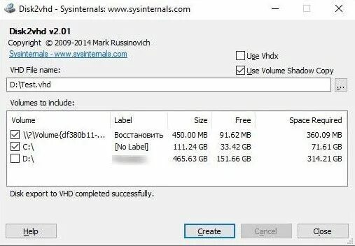 Vhd disk. Диск 2 инструкция. Диск 2 инструкция. Схема sega mega drive. Программа acronis.