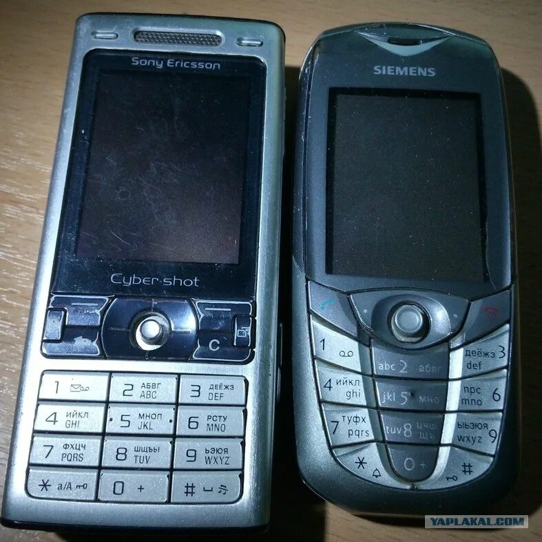 Сименс cx65. Сименс cx65 cx75. Sony Ericsson cx65. Сименс cx65 характеристики. Сх 65