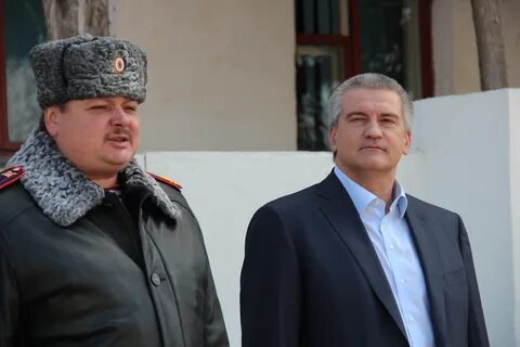 Начальник крыма