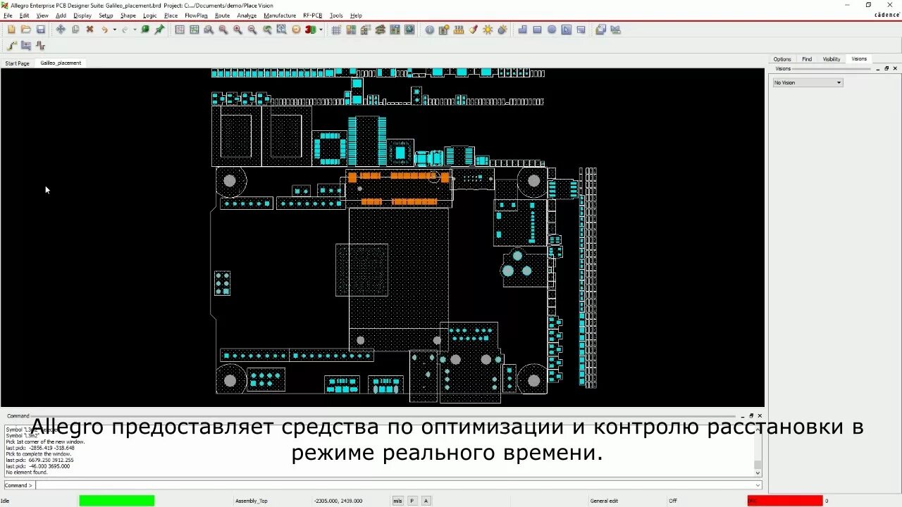 Allegro viewer. Orcad 17.4. orcad 17.2. сапр cadence orcad;. cadence allegro.