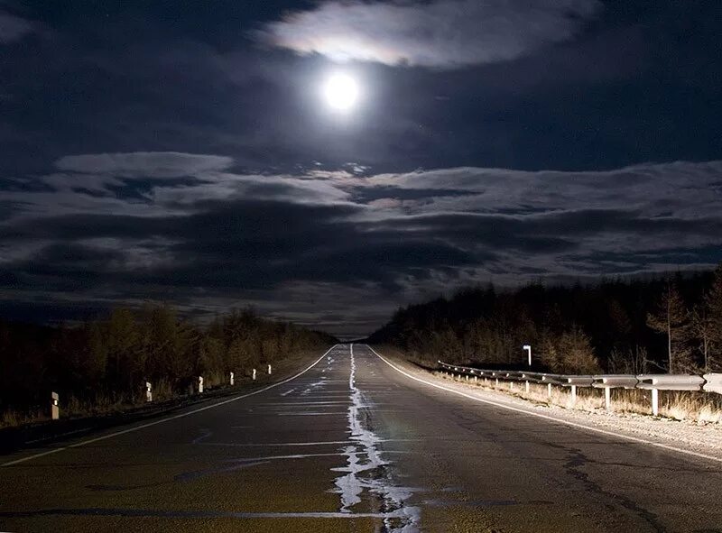 загадочная дорога.