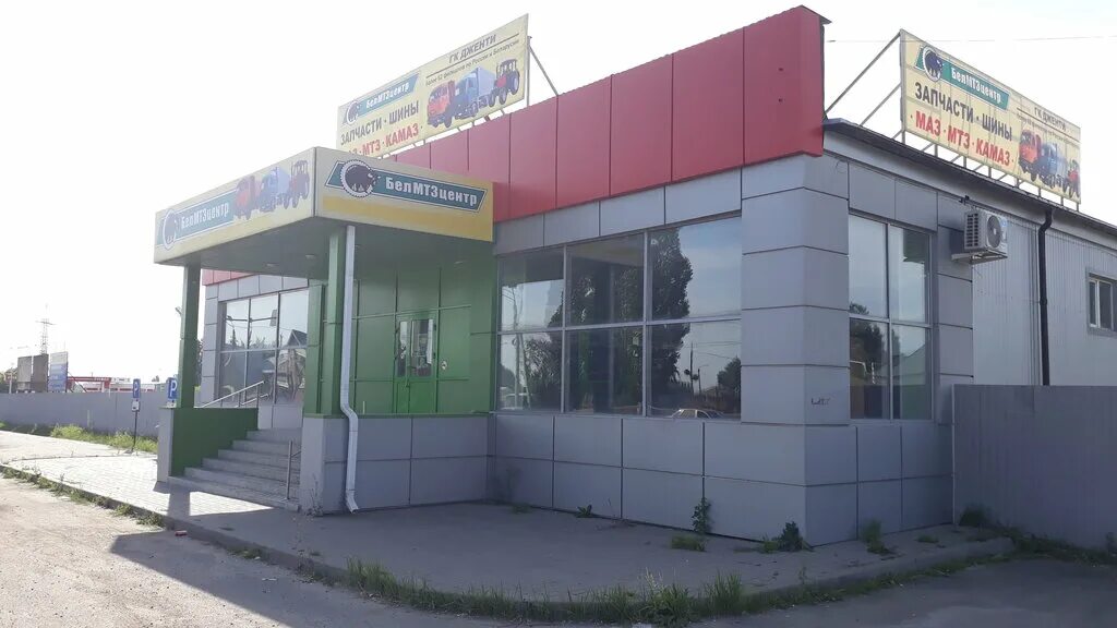 магазин автозапчасти камаз борисоглебск. матросовская магазин автозапчастей. чкалова 73 борисоглебск. триколор борисоглебск матросовская улица 65а. камаз магазин борисоглебский.