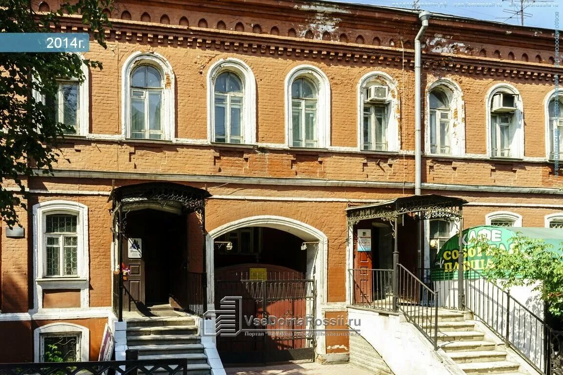 ул московская дом 39. ул суворова пенза. пятницкая улица 1990. большая московская 41 владимир. московская 66 пенза.