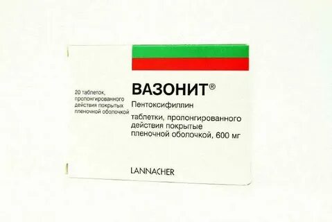Вазонит отзывы принимавших