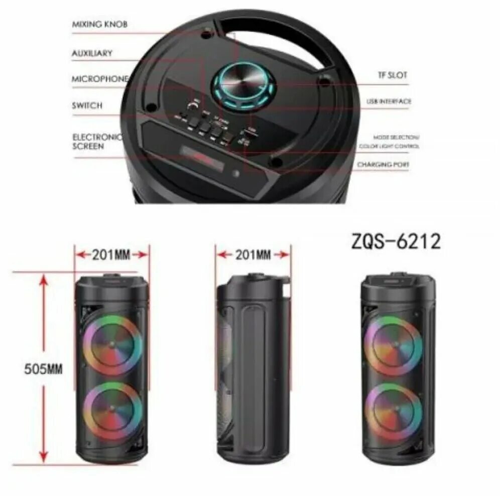 Колонка speaker zqs4239 инструкция по использованию. Колонка ZQS 6212