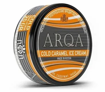 Arqa tobacco