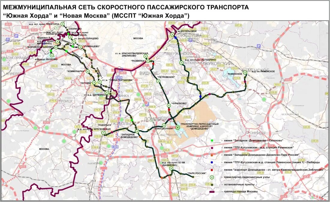 Метро люберцы на карте москвы. Проект метро Подольск Домодедово. Схема развития метро Видное. Легкорельсовый транспорт Московской области схема. Проект скоростного трамвая в Московской области