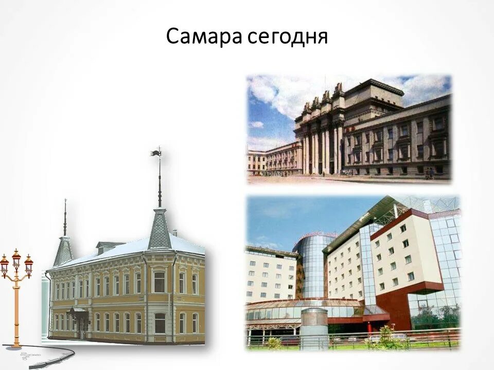 Родной город техника