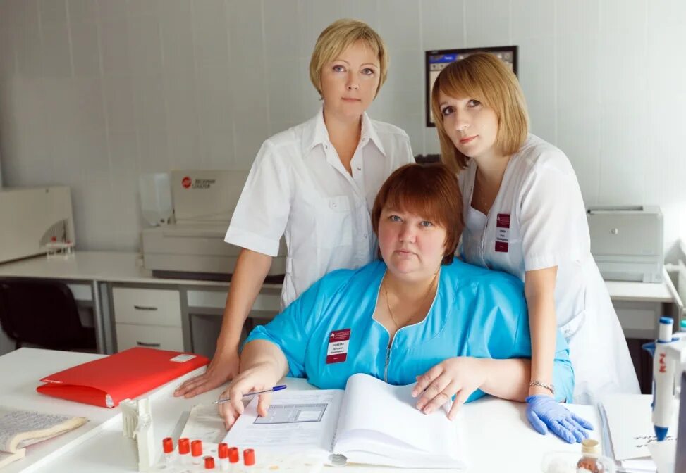 лабораторные исследования кдл. перинатальный центр лаборатория. перинатальный центр лаборатория. перинатальный центр лаборатория. диагностическая лаборатория ольховской массив.