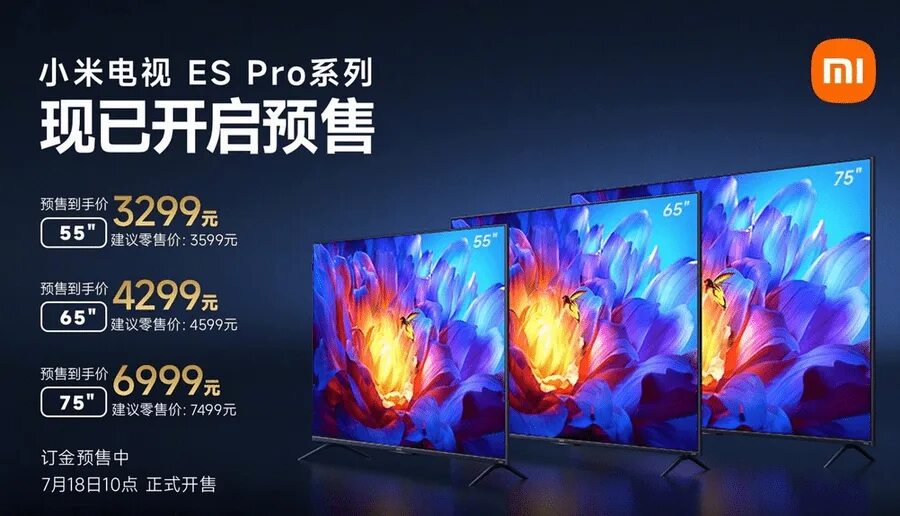 Телевизор Xiaomi mi TV es Pro 86. Xiaomi mi TV es Pro 2022. Телевизор Xiaomi es Pro 55 120гц 2022. Xiaomi 86 дюймов телевизор.