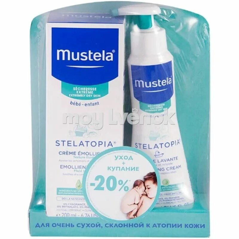 Крем для купания. Набор Mustela Stelatopia. Mustela крем для купания Stelatopia. Mustela 200мл. Мустела для купания увлажнение.