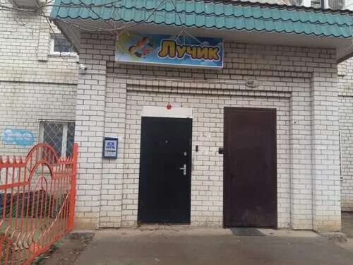 Sugarmama васильковая ул 21 корп 1 фото Дом 9 по улице Васильковая март 2009-го