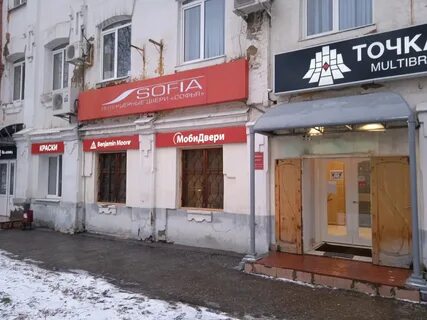 Самара 100