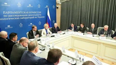 Комитеты и комиссии парламента