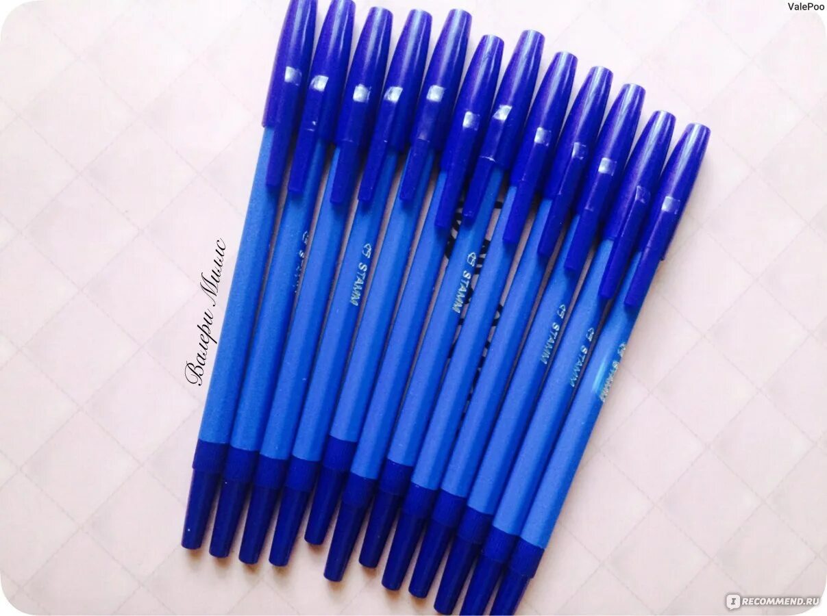 Ручки шариковые СТАММ фикс. СТАММ набор ручек шариковых 12 штук синий стержень. Комплект ручек СТАММ синяя 8 шт. Шариковая ручка голубая Fix Price.